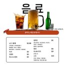 썬더 플레이스 이미지