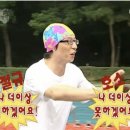 크로스핏 샷 이미지