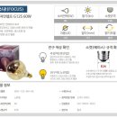 신광디자인
