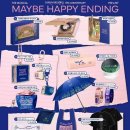 두산약국 | 뮤지컬 어쩌면 해피엔딩 후기(정보, MD, 포토존, 퇴근길)