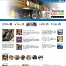 성도건강원 이미지