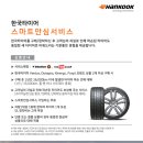 티스테이션 송천점 이미지