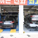 타이어명가 이미지