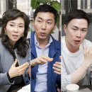아이프로스펙트