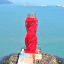 여수연합항운(여수해양공원) 이미지