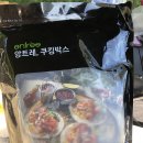 [캠핑] 춘천하늘뜨락캠핑장, 소나무단독사이트 다녀온후기, 뷰예술, 단독사이트 완전 좋음...근데...