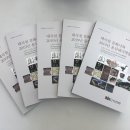 울산대곡박물관 이미지