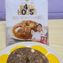 CU 대전상대대로점 | CU 신상 빵 추천, 2900원 가성비 이석원 명장치아씨드브레드 솔직 후기