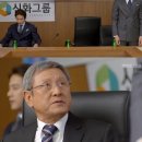 거북제과