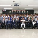 김해고등학교 이미지