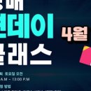 양재동공인중개사사무소 이미지