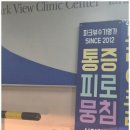 바른수기명가