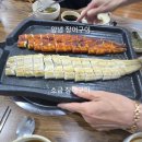 황금풍천장어 | [인천]부평 장어 맛집 황금풍천장어 후기