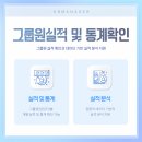 디비(DB)PC 네이버블로그