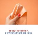 어울림안경 | 크롬하츠안경 진짜 매력은? 착용감·디자인·가격 솔직 후기