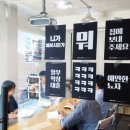 터디자인연구소