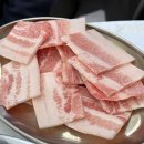 신풍역 맛집 신길상회 냉삼 야장 감성인테리어