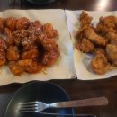 국제통닭 서면점 이미지