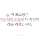 라탄공간안부