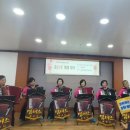 빛고을종합사회복지관 이미지