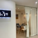 중앙동하나은행앞 이미지