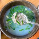 할매재첩국 이미지