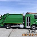 유한회사 삼능기계 이미지