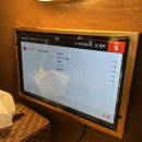 청하여관 이미지