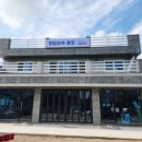 제일유리창호 이미지