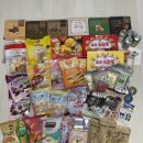 누가 | 대만 까르푸 기념품 쇼핑리스트 추천(+ 세인트피터 누가크래커 후기)