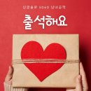 4월30일 목요일 4월의 마지막날 모하시나요? 이미지