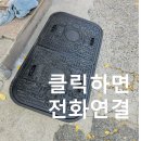 군산통신 네이버블로그