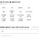 명일건어물