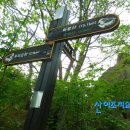 부곡시외버스터미널 이미지