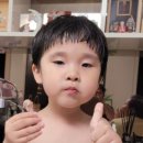 60계치킨용암