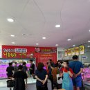 세원정육점 | 태안정육점, 태안삼겹살, 태안소고기, 태안정육점 추천!!