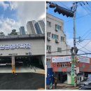 말바우시장 제2주차장 이미지