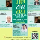 백세농업 이미지