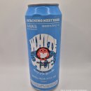 부엉이의 매력, 일본 프리미엄 맥주 &#39;히타치노 네스트&#39;