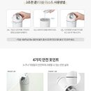 프롬비 이미지