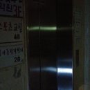 청명로 이미지
