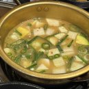 미진축산 광안점 이미지