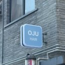 (유)전북가축약품 | [헤어샵/중화산동/오쥬헤어] 전주 히피펌 성지, 중화산동 오쥬헤어