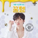 수정텔레콤 이미지