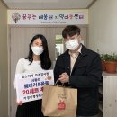 맘스터치(가경강서점) 이미지