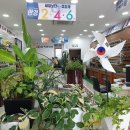 비젼안경콘택트 이미지