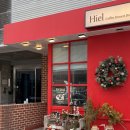 하늘땅바다친구들 어린이집 | [천안] 히엘ㅣ두바이쫀득쿠키 카페ㅣ두쫀쿠 카페ㅣ두정동 카페 추천