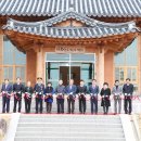 마복산목재문화체험장 이미지