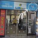 안성휴게소 본관편의점 네이버블로그