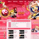 피케이소프트 이미지